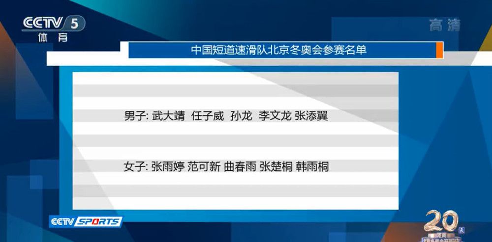 想到这，他气恼的冷哼一声，道：我不走。